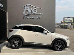 Mazda CX-3 2.0 Individual Plus - Image 3