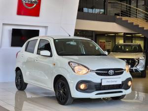 Toyota Vitz 1.0 XR manual - Image 4