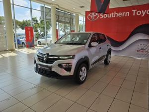 Renault Kwid 1.0 Zen - Image 10