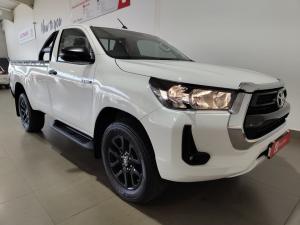Toyota Hilux 2.4GD-6 single cab Raider manual - Image 1
