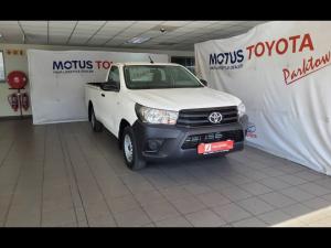 Toyota Hilux 2.0 single cab S (aircon) - Image 1