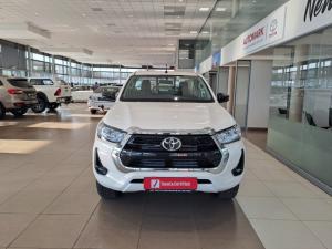 Toyota Hilux 2.4 GD-6 RB RaiderS/C - Image 4
