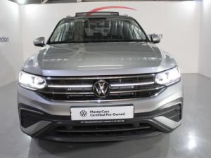 Volkswagen Tiguan Allspace 1.4 TSI Life DSG - Image 2