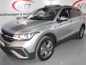 Volkswagen Tiguan Allspace 1.4 TSI Life DSG - Image 3