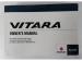 Suzuki Vitara 1.6 GL+ - Thumbnail 15