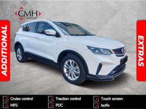 Proton X50 1.5T Standard - Image 1