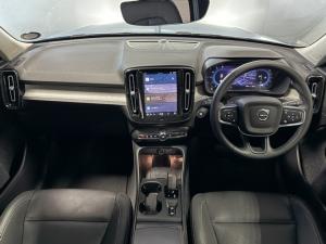 Volvo XC40 B3 Essential - Image 15