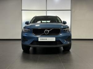 Volvo XC40 B3 Essential - Image 3
