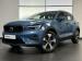 Volvo XC40 B3 Essential - Thumbnail 4