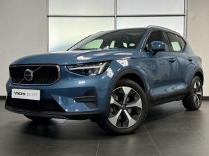 Volvo XC40 B3 Essential - Image 4