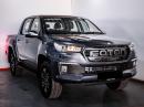 Thumbnail Foton Tunland G7 2.0TD double cab TL manual