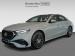 Mercedes-Benz E-Class E220d Avantgarde - Thumbnail 1
