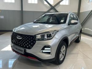 Chery Tiggo 4 Pro 1.5 LiT manual - Image 3