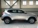 Chery Tiggo 4 Pro 1.5 LiT manual - Thumbnail 4