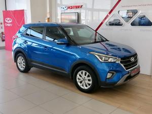 Hyundai Creta 1.6 Executive - Image 1