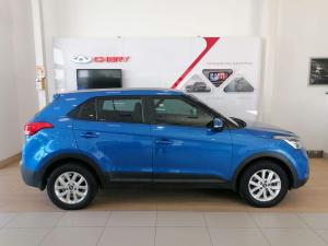 Hyundai Creta 1.6 Executive - Image 2