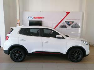 Chery Tiggo 4 Pro 1.5T Elite SE - Image 2