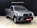 Thumbnail Toyota Hilux 2.4GD single cab S (aircon)
