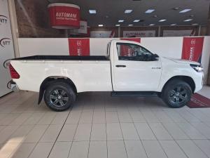 Toyota Hilux 2.4GD-6 single cab Raider manual - Image 3