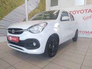Toyota Vitz 1.0 XR manual - Image 18