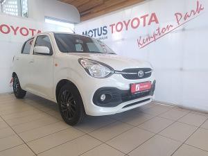 Toyota Vitz 1.0 XR manual - Image 1