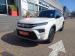 Toyota Urban Cruiser 1.5 XR auto - Thumbnail 17