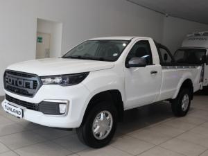 Foton Tunland G7 2.0TD single cab Hi Rider - Image 8