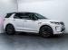 Land Rover Discovery Sport D180 R-Dynamic SE - Thumbnail 2