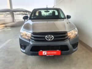 Toyota Hilux 2.4GD single cab S (aircon) - Image 2