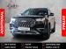 Chery Tiggo 8 Pro 1.6TGDI 290T Executive - Thumbnail 1