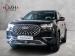 Chery Tiggo 8 Pro 1.6TGDI 290T Executive - Thumbnail 1
