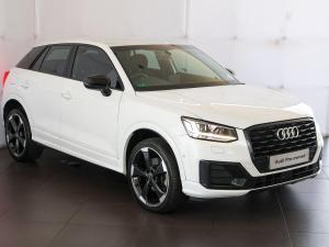Audi Q2 1.4TFSI sport auto - Image 6
