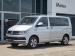Volkswagen T6 Kombi 2.0 Bitdi Trendline Plus DSG - Thumbnail 1