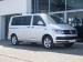 Volkswagen T6 Kombi 2.0 Bitdi Trendline Plus DSG - Thumbnail 1