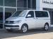 Volkswagen T6 Kombi 2.0 Bitdi Trendline Plus DSG - Thumbnail 3