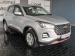 Chery Tiggo 4 Pro 1.5 LiT manual - Thumbnail 1