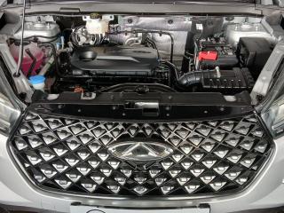 Chery Tiggo 4 Pro 1.5 LiT manual