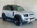 Land Rover Defender 90 D240 First Edition - Thumbnail 1