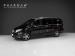 Mercedes-Benz V-Class V250d - Thumbnail 1