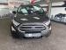 Ford EcoSport 1.0T Trend - Thumbnail 4
