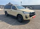 Thumbnail Toyota Hilux 2.4GD-6 single cab 4x4 Raider manual