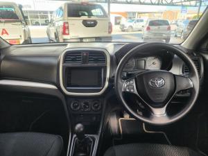 Toyota Urban Cruiser 1.5 Xi - Image 6