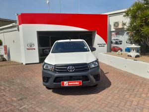 Toyota Hilux 2.4GD single cab S (aircon) - Image 4