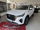 Thumbnail Chery Tiggo 7 PRO 1.5T Distinction CVT