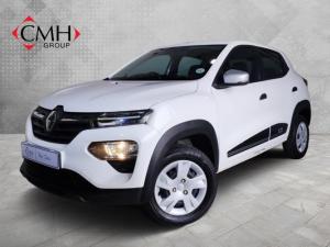 Renault Kwid 1.0 Zen auto - Image 1