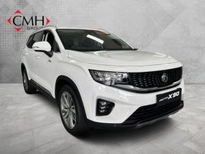 Proton X90 1.5T Flagship - Image 1
