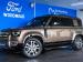 Land Rover Defender 110 D240 X-Dynamic SE - Thumbnail 1