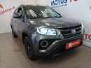Thumbnail Toyota Urban Cruiser 1.5 XS