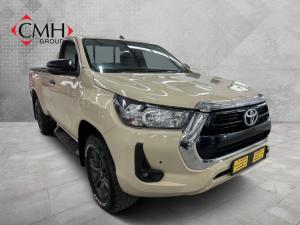 Toyota Hilux 2.4GD-6 single cab 4x4 Raider manual - Image 1