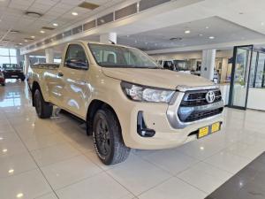 Toyota Hilux 2.4GD-6 single cab 4x4 Raider manual - Image 3